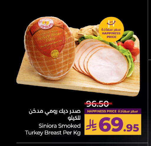 available at لولو هايبرماركت in مملكة العربية السعودية, السعودية, سعودية - سيهات