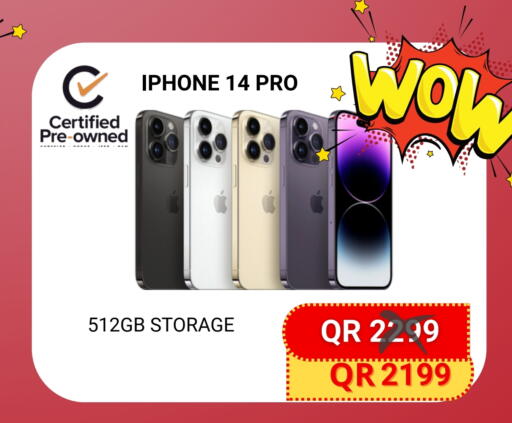 available at Total Zone in Qatar - Al Wakra