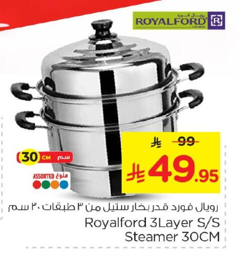 available at Nesto in KSA, Saudi Arabia, Saudi - Jubail