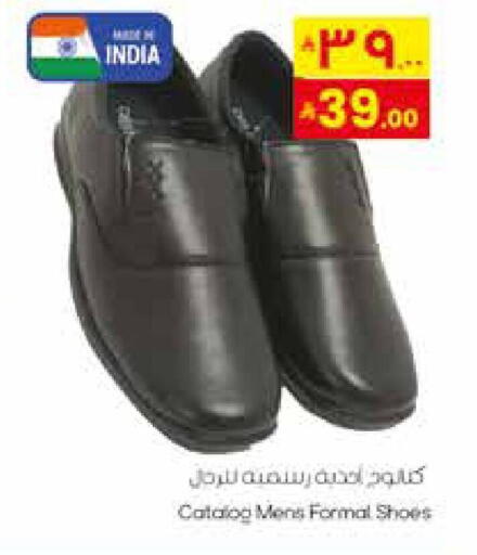 available at ستي فلاور in مملكة العربية السعودية, السعودية, سعودية - نجران