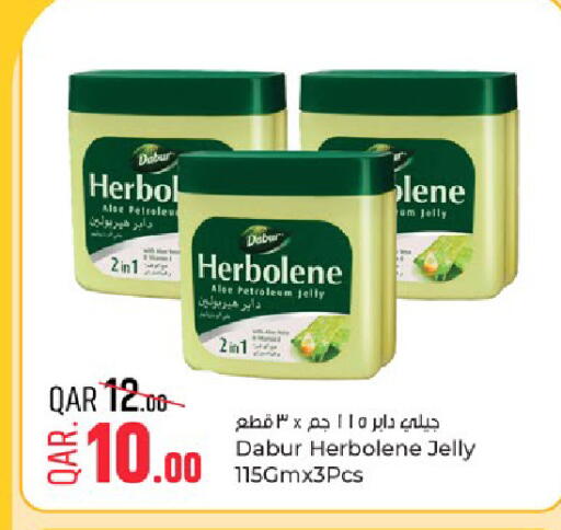 available at باريس هايبرماركت in قطر - أم صلال