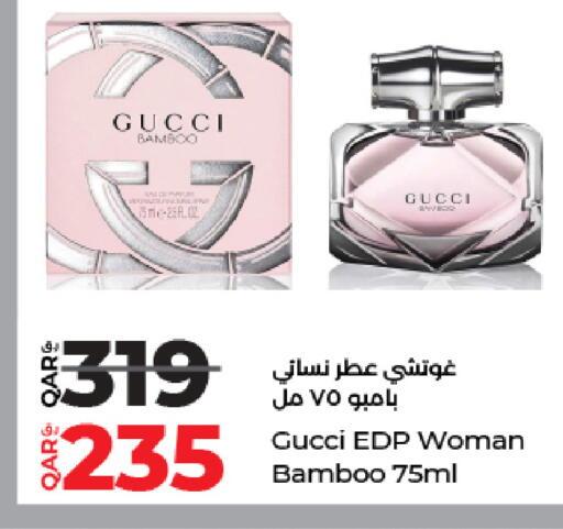 available at لولو هايبرماركت in قطر - الوكرة