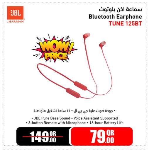 available at Jumbo Electronics in Qatar - Al Wakra