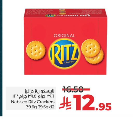 available at LULU Hypermarket in KSA, Saudi Arabia, Saudi - Al Khobar