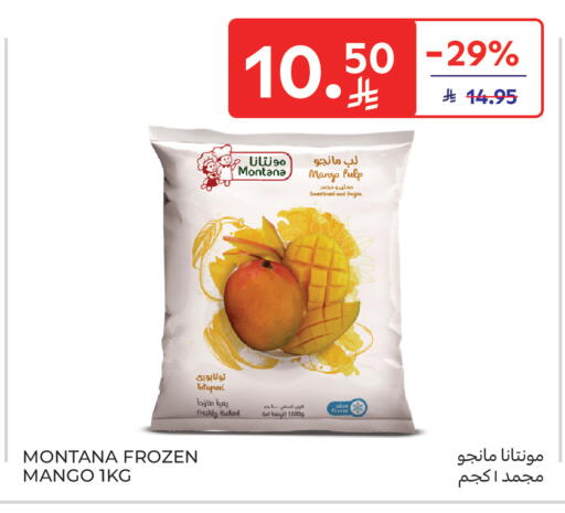 Mango available at Carrefour in KSA, Saudi Arabia, Saudi - Medina