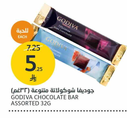 available at AlJazera Shopping Center in KSA, Saudi Arabia, Saudi - Riyadh