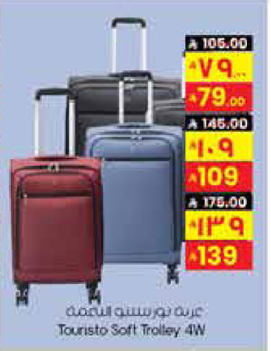 available at ستي فلاور in مملكة العربية السعودية, السعودية, سعودية - المنطقة الشرقية