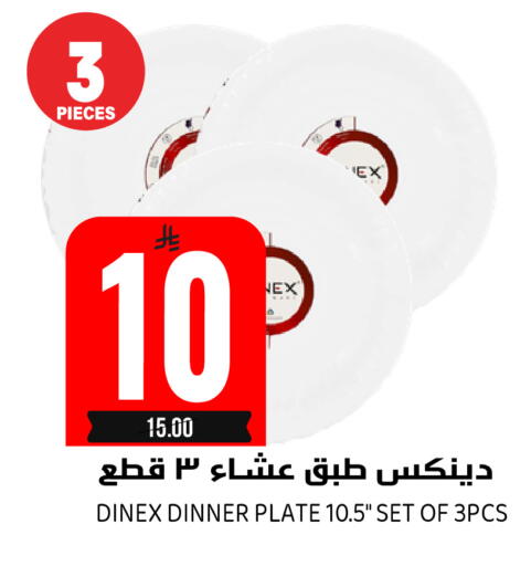 available at Grand Hyper in KSA, Saudi Arabia, Saudi - Riyadh