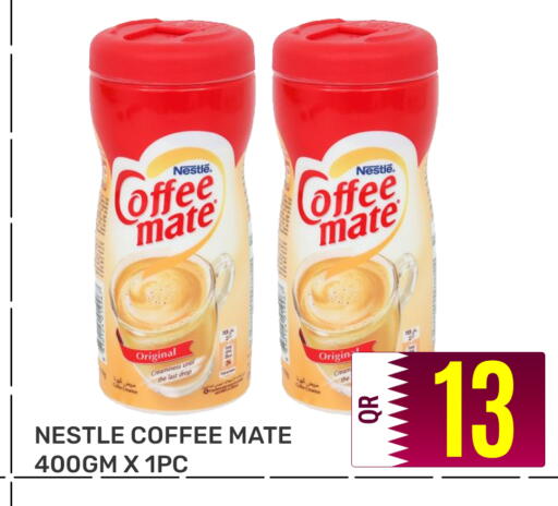 available at Majlis Hypermarket in Qatar - Al Rayyan