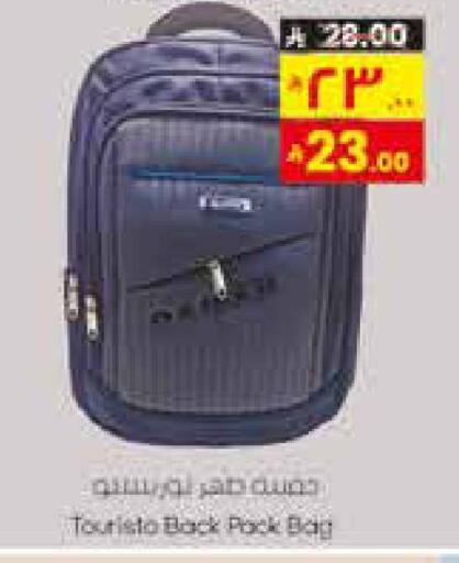 available at City Flower in KSA, Saudi Arabia, Saudi - Sakaka