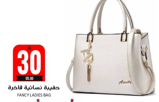 available at Grand Hyper in KSA, Saudi Arabia, Saudi - Riyadh