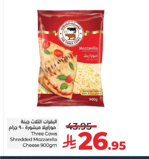 available at LULU Hypermarket in KSA, Saudi Arabia, Saudi - Hafar Al Batin