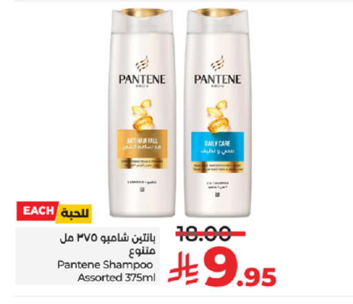 available at LULU Hypermarket in KSA, Saudi Arabia, Saudi - Jeddah