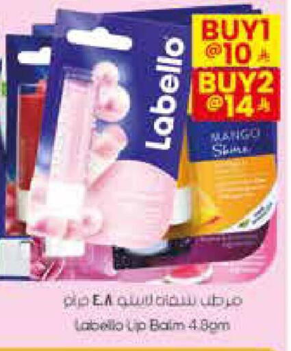 Mango available at City Flower in KSA, Saudi Arabia, Saudi - Najran