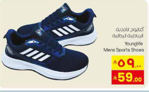 available at ستي فلاور in مملكة العربية السعودية, السعودية, سعودية - نجران