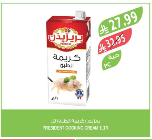 available at Farm  in KSA, Saudi Arabia, Saudi - Dammam