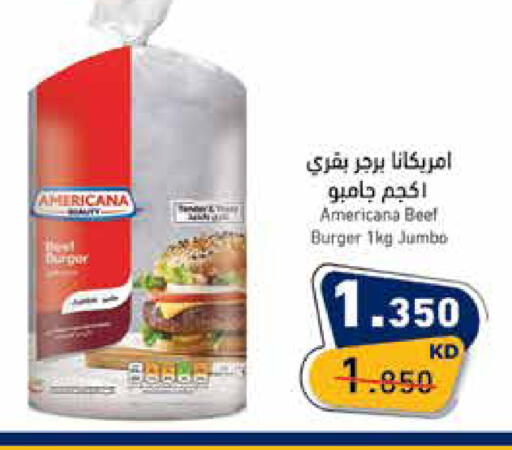 available at Ramez in Kuwait - Kuwait City