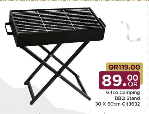 available at Family Food Centre in Qatar - Al Khor