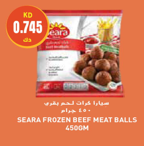 available at Grand Hyper in Kuwait - Ahmadi Governorate