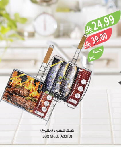 available at Farm  in KSA, Saudi Arabia, Saudi - Al-Kharj