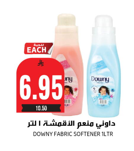 available at Grand Hyper in KSA, Saudi Arabia, Saudi - Riyadh