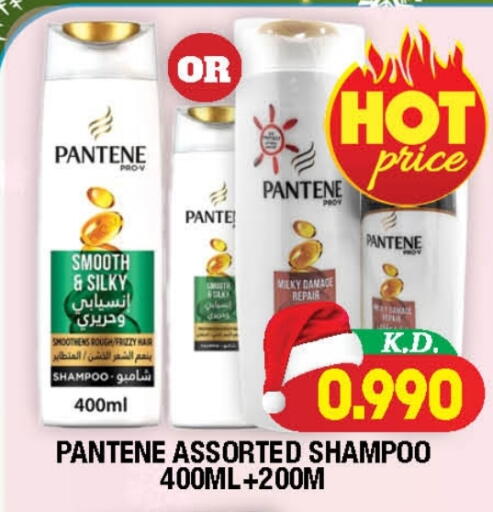 available at سوق امباسادور المركزي in الكويت - مدينة الكويت