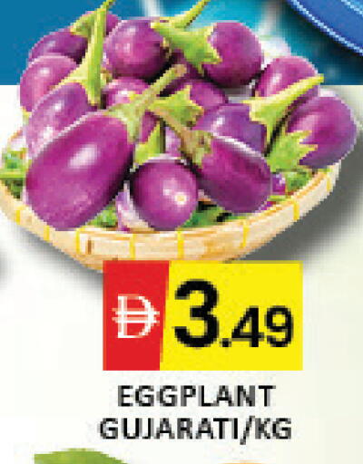 Mango Eggplant available at مانجو هايبرماركت in الإمارات العربية المتحدة , الامارات - دبي