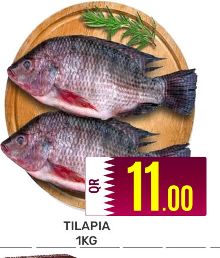 available at Majlis Hypermarket in Qatar - Al Rayyan