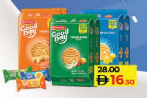 available at لولو هايبرماركت in الإمارات العربية المتحدة , الامارات - دبي