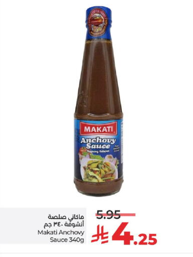 available at LULU Hypermarket in KSA, Saudi Arabia, Saudi - Hail