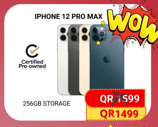 available at Total Zone in Qatar - Doha