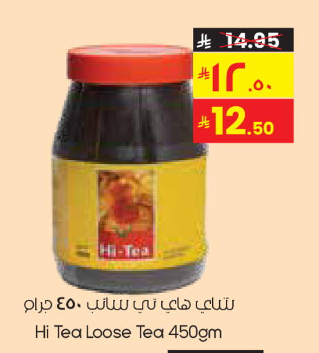 available at City Flower in KSA, Saudi Arabia, Saudi - Sakaka