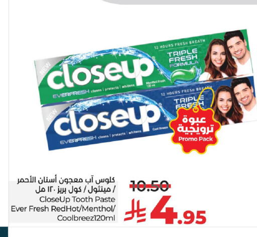 available at LULU Hypermarket in KSA, Saudi Arabia, Saudi - Jubail