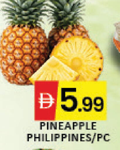 Pineapple Mango from Philippines available at Mango Hypermarket LLC in UAE - Dubai