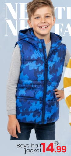 available at مارك & سيف in الإمارات العربية المتحدة , الامارات - أبو ظبي