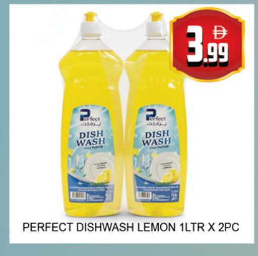 Lemon available at Lucky Center in UAE - Sharjah / Ajman