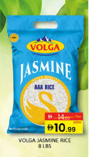 available at Al Madina  in UAE - Dubai