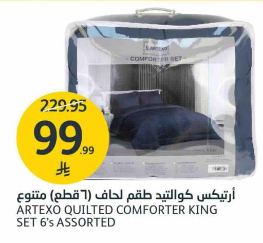 available at AlJazera Shopping Center in KSA, Saudi Arabia, Saudi - Riyadh