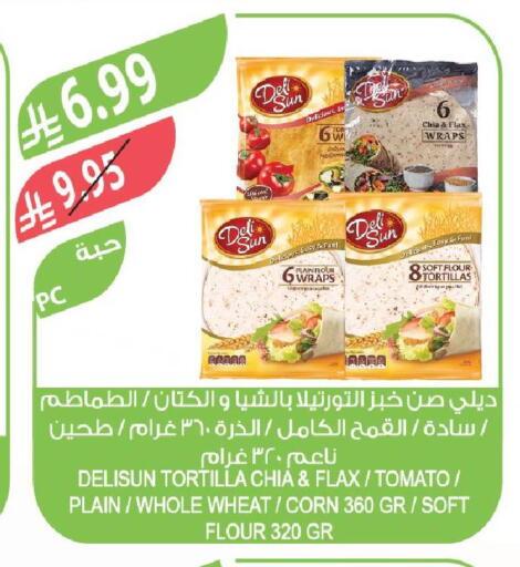 Tomato available at المزرعة in مملكة العربية السعودية, السعودية, سعودية - الأحساء‎