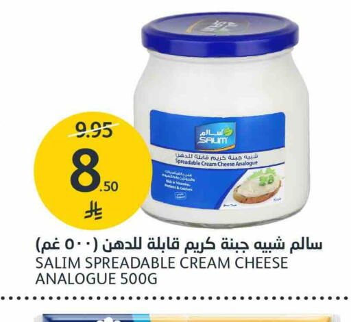 available at AlJazera Shopping Center in KSA, Saudi Arabia, Saudi - Riyadh