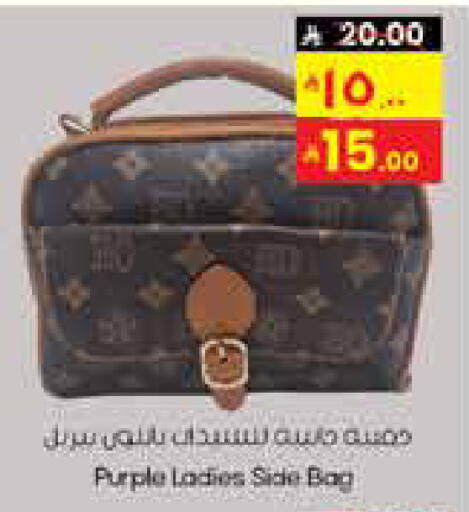 available at ستي فلاور in مملكة العربية السعودية, السعودية, سعودية - نجران