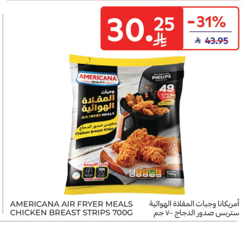 available at Carrefour in KSA, Saudi Arabia, Saudi - Jeddah