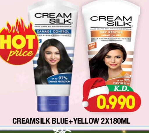 available at سوق امباسادور المركزي in الكويت - مدينة الكويت