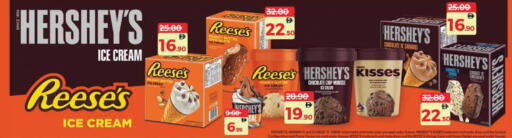 available at Lulu Hypermarket in UAE - Umm al Quwain