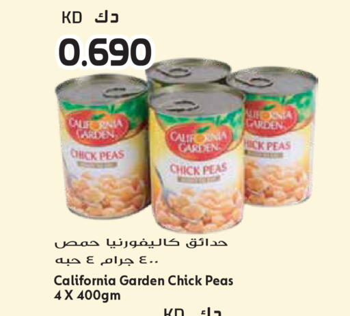Peas available at جراند هايبر in الكويت - مدينة الكويت