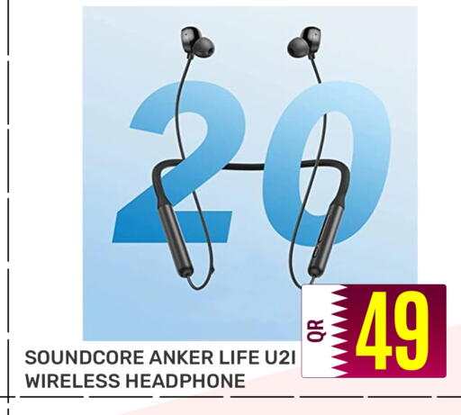 available at مجلس هايبرماركت in قطر - الريان