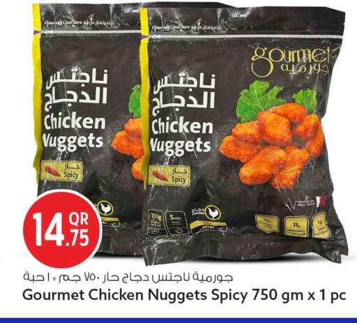 available at Safari Hypermarket in Qatar - Umm Salal