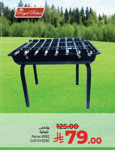 available at LULU Hypermarket in KSA, Saudi Arabia, Saudi - Khamis Mushait