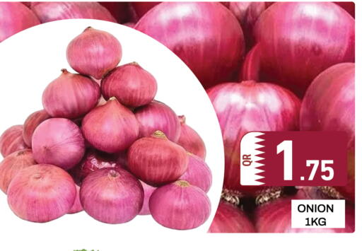 Onion available at مجلس هايبرماركت in قطر - الريان