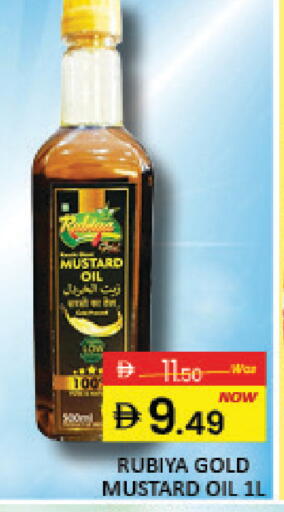 Mango available at مانجو هايبرماركت in الإمارات العربية المتحدة , الامارات - دبي